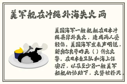 久久精品亚洲歡迎收藏