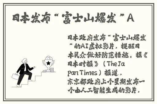 可约可空降可一